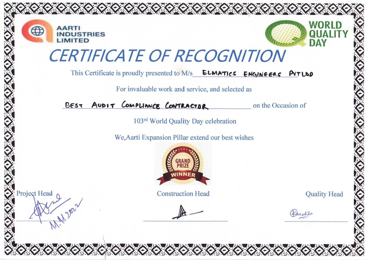 Aarti Industries Quality Certificate 2022